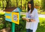 Къщичка за книги в градския парк 