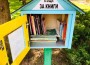 Къщичка за книги в градския парк 