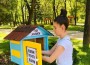 Къщичка за книги в градския парк 