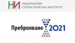 Набират се допълнителни преброители и контрольори за Преброяване 2021
