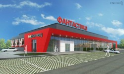 „ВАН Холдинг” внесе инвестиционното си намерение да изгради комплекс „Фантастико”