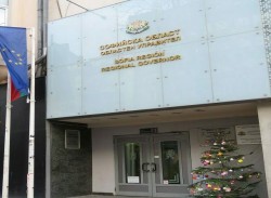 Нови заместник-областни управители на Софийска област