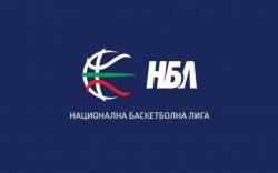 Заявките за новия сезон на НБЛ - до 15 юли