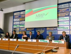 ПП МИР открива предизборната си кампания в Ботевград