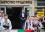 Голямо фолклорно надиграване в Трудовец