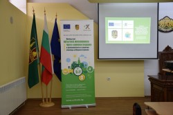 ВСТЪПИТЕЛНА ПРЕСКОНФЕРЕНЦИЯ 