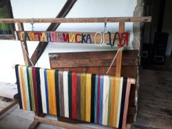 ПГТМ „Христо Ботев“ с изнесени часове по НП "Осигуряване на съвременна образователна среда"