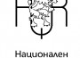 Гран При за Общински духов оркестър Ботевград от международен фестивал в Албена
