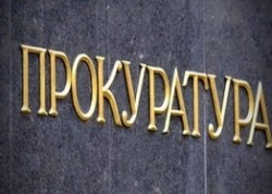 По искане на Районна прокуратура - Етрополе е наложена най-тежката мярка за неотклонение спрямо обвиняем за нарушения на избирателните права на гражданите