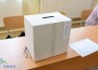 Машинното гласуване затруднява възрастни и необразовани избиратели