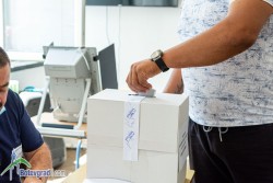 ЦИК обяви окончателните изборни резултати