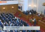 С кворум от 214 народни представители започна 46-ото Народно събрание