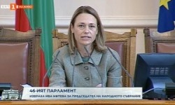 Ива Митева отново беше избрана за председател на Народното събрание