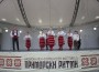 Танцовите състави при читалището в Литаково взеха участие във фолклорен фестивал в Приморско
