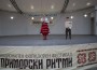 Танцовите състави при читалището в Литаково взеха участие във фолклорен фестивал в Приморско