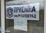 Възобновена е приемната на РУ Ботевград в квартал „Саранск“ 