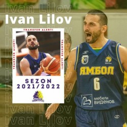 Иван Лилов ще играе в Румъния