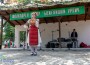 Празникът на фолклора „Боженишки Урвич“ отново събра стотици на поляната под крепостта