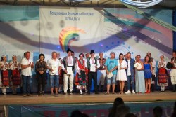 Ансамбъл „Ботевград“ взе участие в международен фестивал на изкуствата в Китен