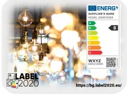 Нов енергиен етикет на светлинните източници от 1 септември