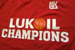 "ЛУКойл" се оттегля от българския баскетбол