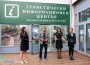Туристически информационен център-Ботевград бе открит в Световния ден на туризма