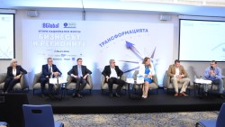 Конференция „Бизнесът и регионите – Трансформацията“