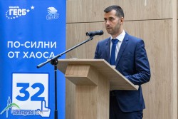 Дамян Маринов откри предизборната кампания на ГЕРБ-СДС в Ботевград