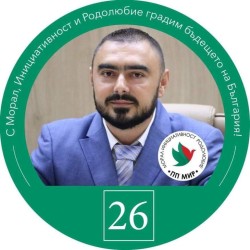 Йонко Ненчев: Партия МИР предлага равномерно развитие на всички райони в България