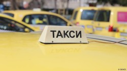 ОбС прие по-ниски максимални цени за таксиметров превоз на километър пробег