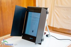 ПРОБНО МАШИННО ГЛАСУВАНЕ В ЕТРОПОЛЕ