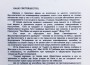 Мая Нешкова с писмо до патриарха за молебен срещу пандемията