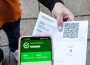 От четвъртък за „зелен сертификат“ ще се признават удостоверения за наличие на антитела