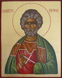 Почитаме свети Мина – покровител на семейството 