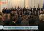 Парламентът избра новото българско правителство начело с Кирил Петков