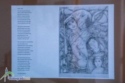 Изложба на илюстрации по 21 стиха на Стамен Панчев откриха в музея