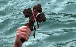 СЪОБЩЕНИЕ ЗА БОГОЯВЛЕНИЕ