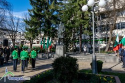 Поклон пред вечния Христо Ботев! 