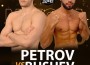 Ботевград ще бъде домакин на ММА състезание под наслов “Не на насилието по улиците!“