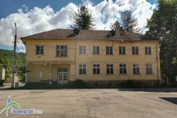 Сградата на бившето кметство в Боженица е продадена