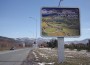 Нови билбордове и клипове рекламират община Правец