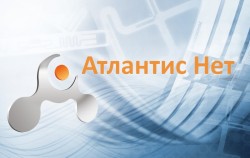 Печелившите от томболата на Атлантис НЕТ