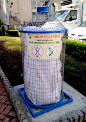 Поставят 10 контейнера за събиране на отпадъчна пластмаса