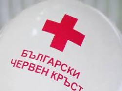 Община Ботевград се присъединява към БЧК в кампанията за подкрепа на пострадалите от конфликта в Украйна
