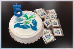 5 години от създаването на Център за социална рехабилитация и интеграция в Ботевград