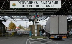 Актуална информация за влизащите в България украински граждани