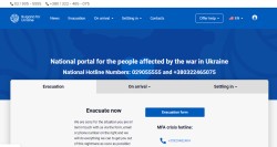 Създаден е нов единен портал за хора, засегнати от войната в Украйна