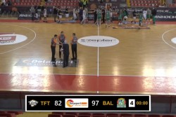 Втора победа на Балкан в група D на Балканската лига