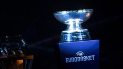 Уникалният трофей на Евробаскет 2022 ще бъде на 26 март в Ботевград
