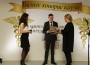 Голямата награда Business Honoris Causa на „24 часа“ получи Група ГЕОТЕХМИН за инвестиции в качеството на живот